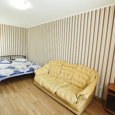 Botanic Apartments Pechersk Kijev Kültér fotó
