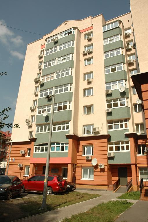 Botanic Apartments Pechersk Kijev Kültér fotó
