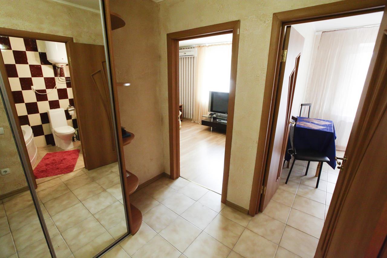 Botanic Apartments Pechersk Kijev Kültér fotó