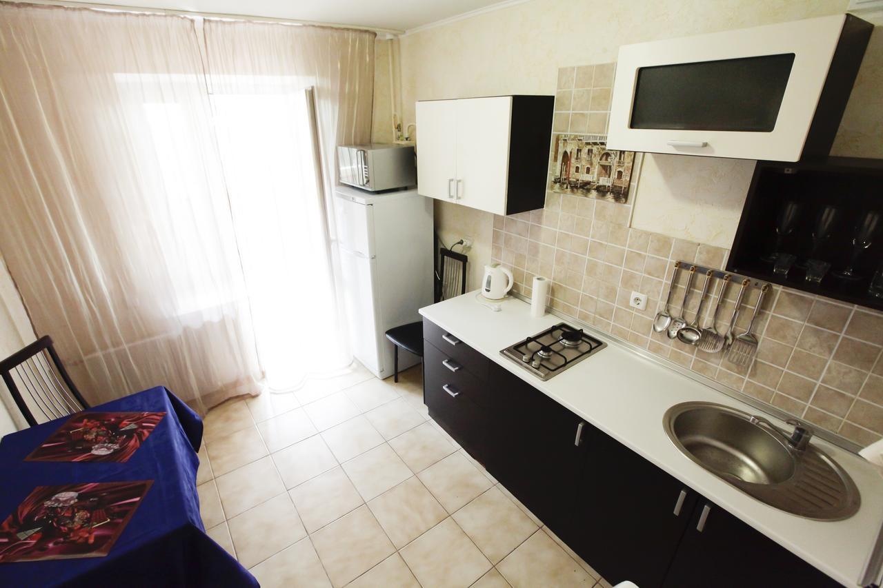 Botanic Apartments Pechersk Kijev Kültér fotó