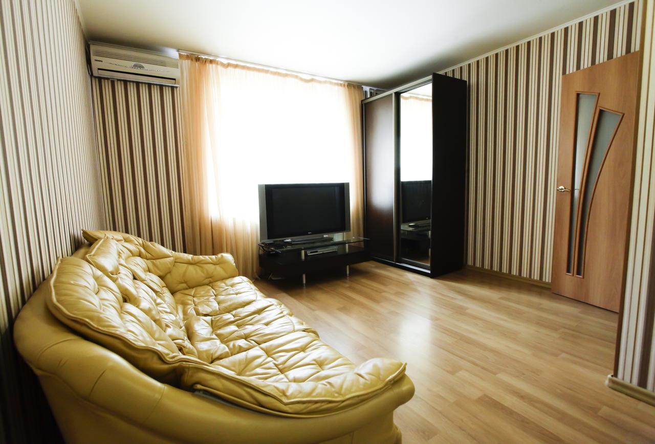 Botanic Apartments Pechersk Kijev Kültér fotó