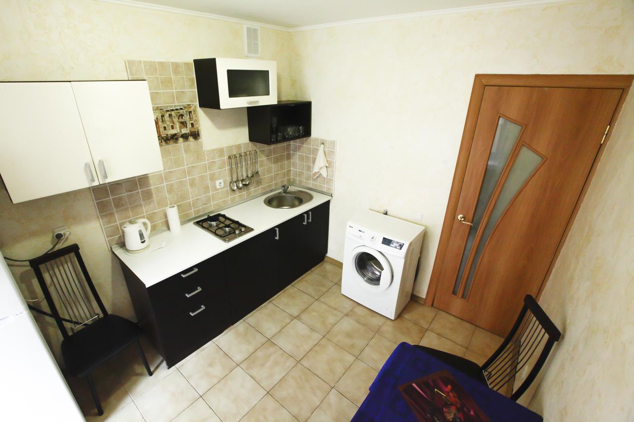 Botanic Apartments Pechersk Kijev Kültér fotó