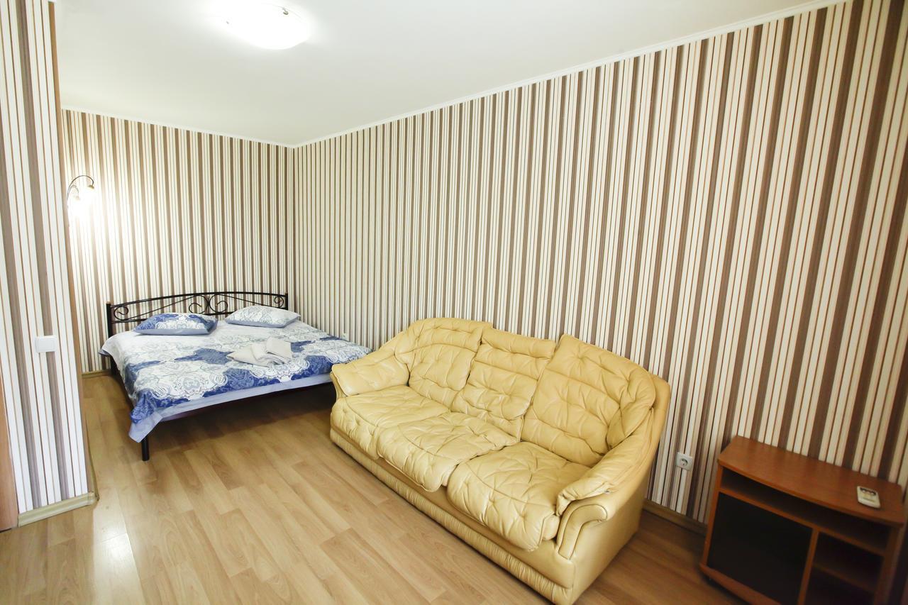 Botanic Apartments Pechersk Kijev Kültér fotó