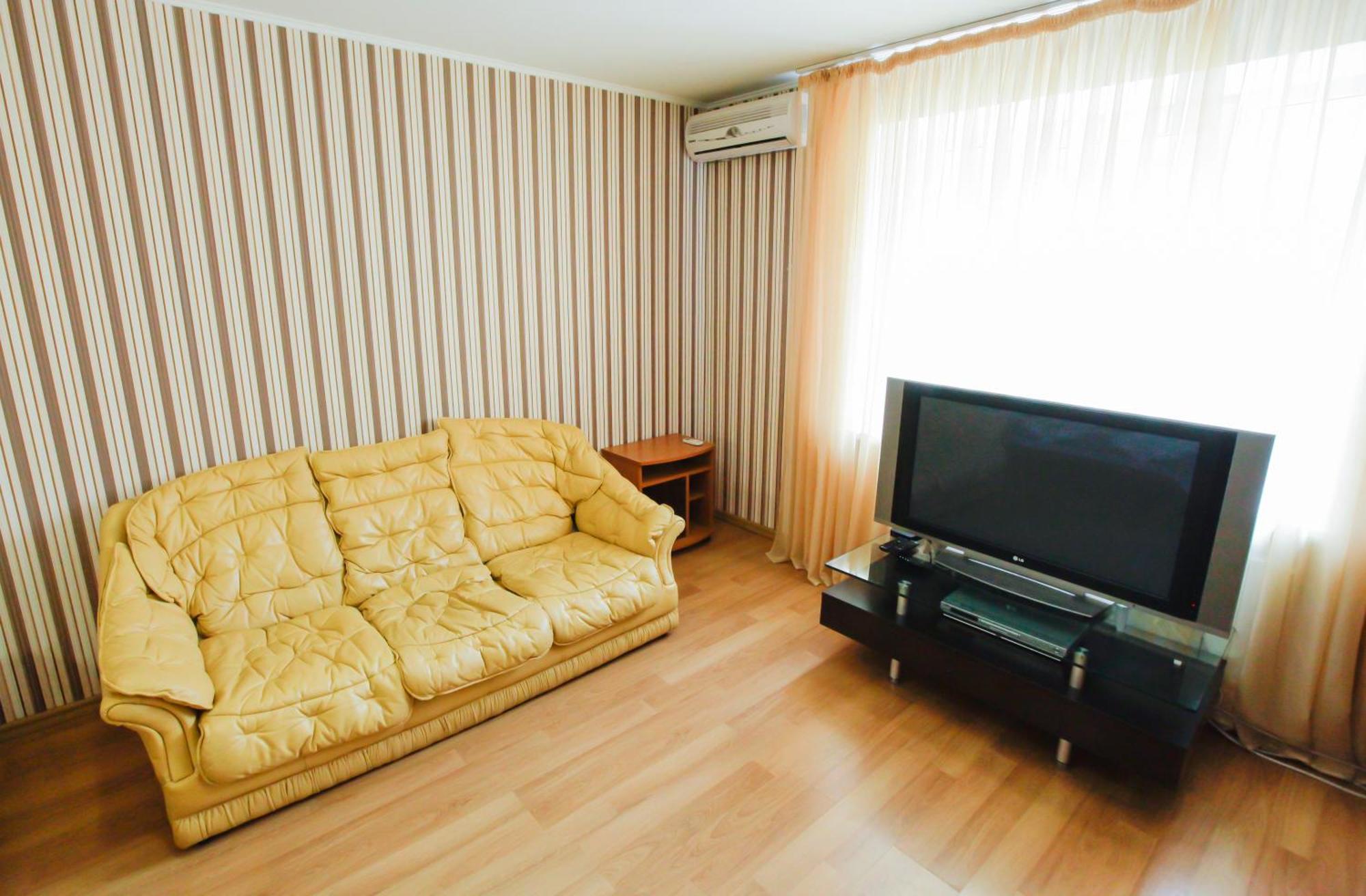 Botanic Apartments Pechersk Kijev Kültér fotó